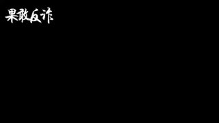 是她朋友介绍我们认识的，在微信聊了有半个月吧，之后她说要来柬埔寨找我，...